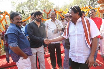 Touch Chesi Chudu Movie Opening
